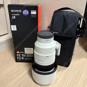 금령2 70200gm2 245만