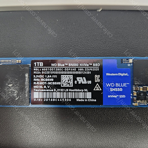 WD BLUE SN550 SSD 1TB 판매합니다.
