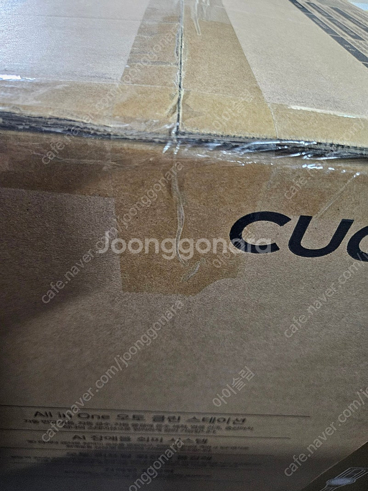 쿠쿠 파워클론 로봇청소기 AI CRVC-BFFAC053...--2