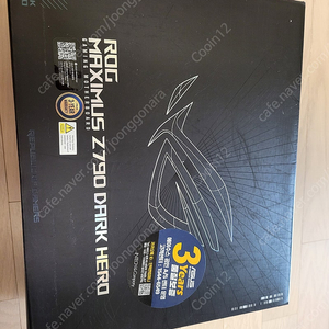 메인보드 / 인텔 CPU 팝니다