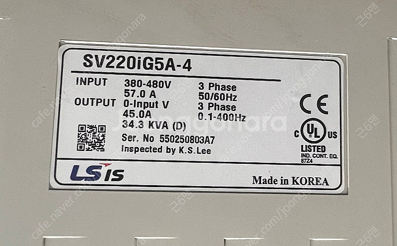 LS인버터 SV220iG5A-4--3