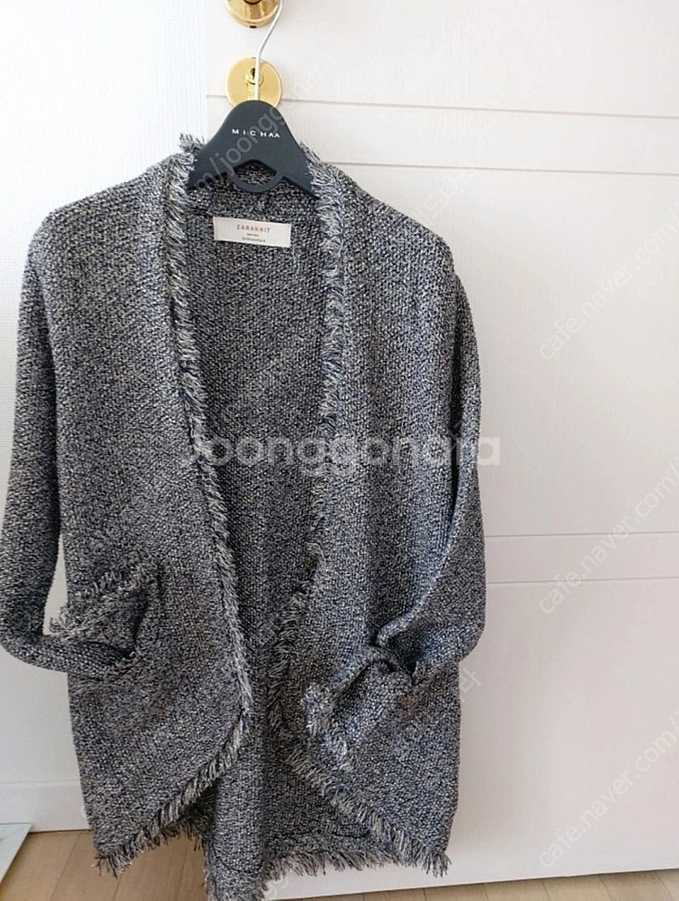 자라 샤넬 느낌 가디건--2