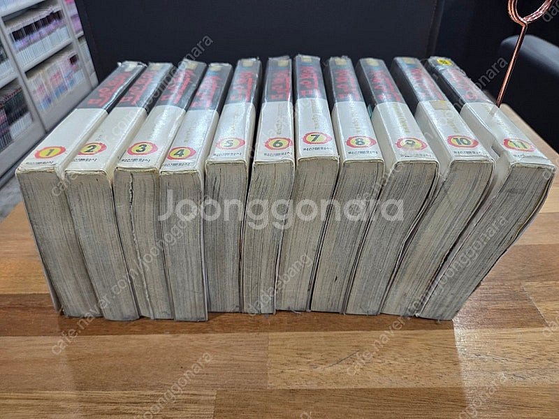 중화일미 애장판(요리왕비룡) 1-11 완결--0