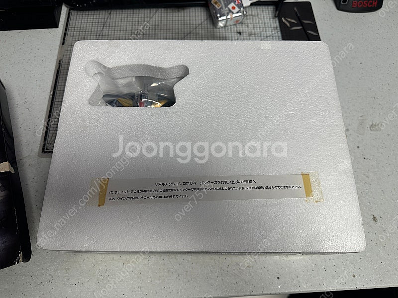 기가브레인 리얼액션 초수기신 단쿠가 판매--2