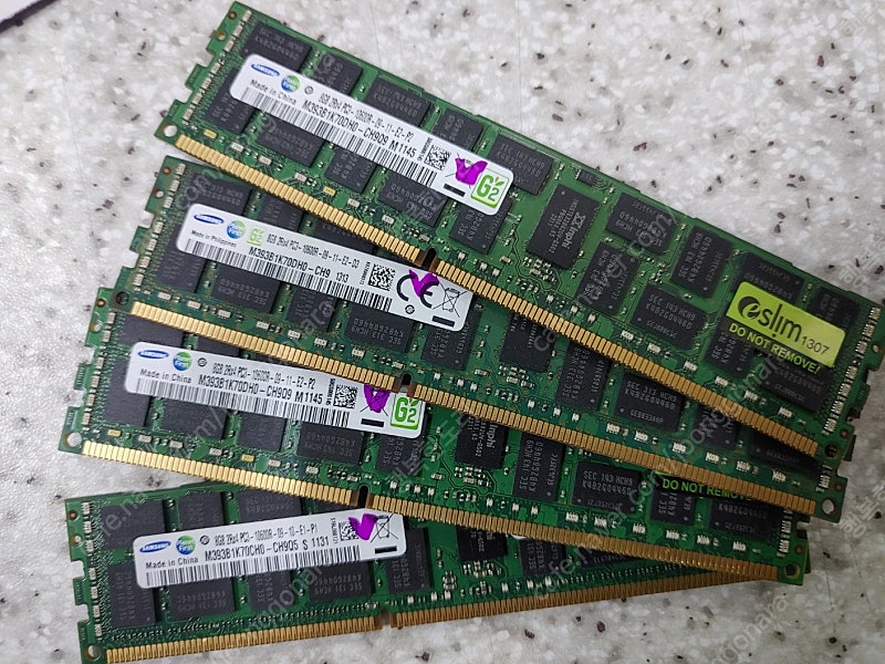 서버용 ecc ddr3 pc3-10600 8gb