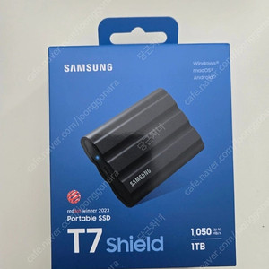 삼성 ssd T7 1T 미개봉 새상품 판매