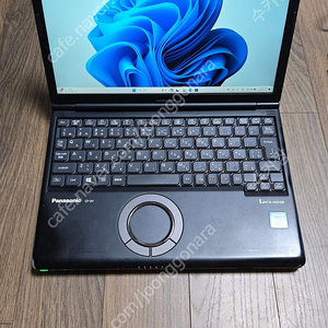 (가격내림)파나소닉 레츠노트 sv8 panasonic let's note