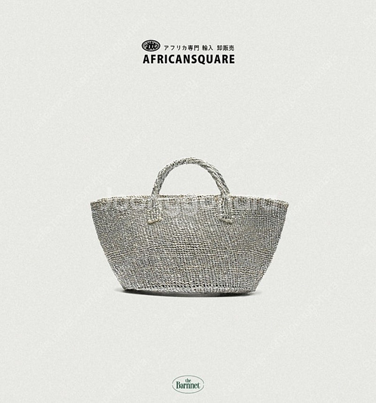 더바넷 sisal bag--0