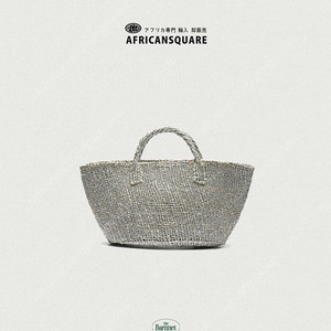 더바넷 sisal bag