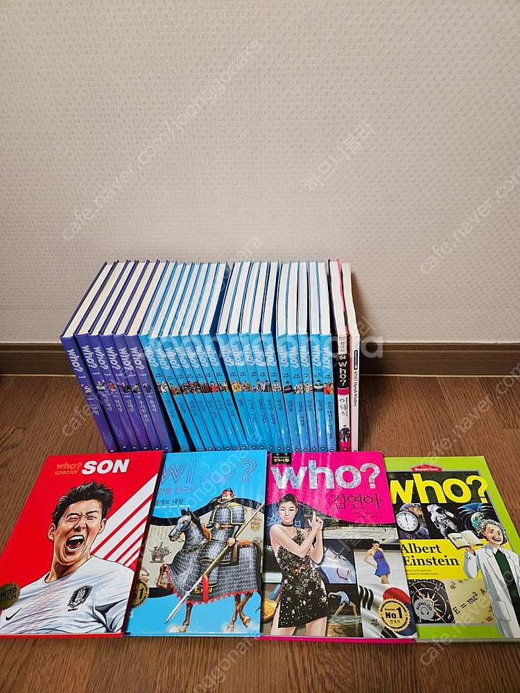 다산어린이전집 Who 인물 모음 29권 (너무깨끗) 8...--3