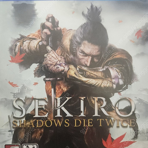 PS4 세키로 팝니다(택포)