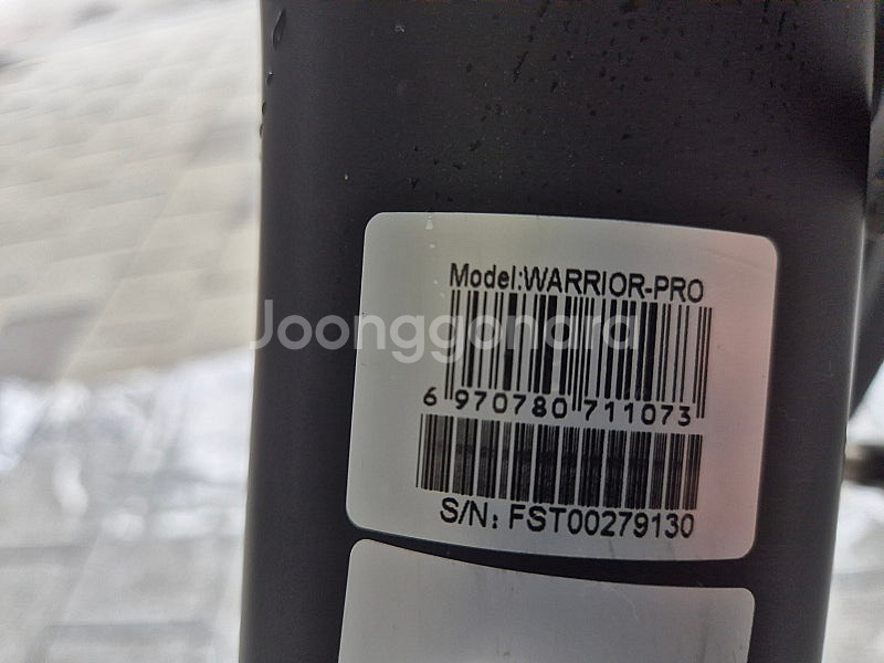 초보MTB 트위터자전거 워리어 프로 스램 SX EAGL...--2
