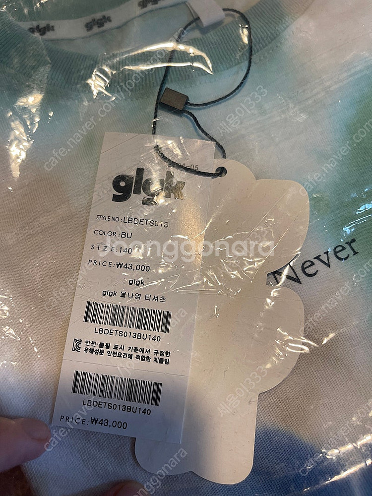 Glgk 물나염 티셔츠 140--1