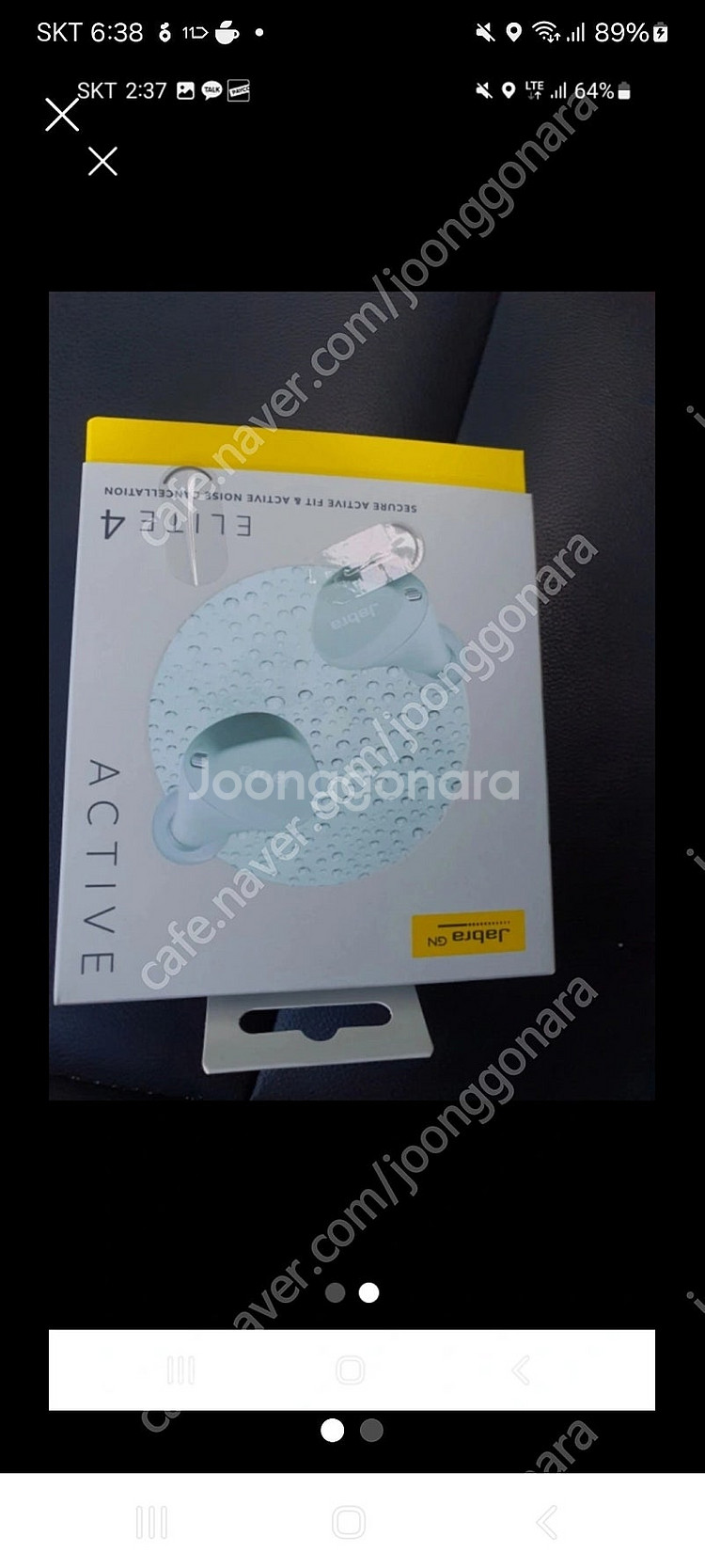 자브라 jabra active4 팝니다--0