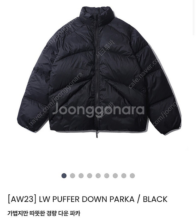 [모이프] 23aw 푸퍼 다운 파카 자켓 패딩 3--0