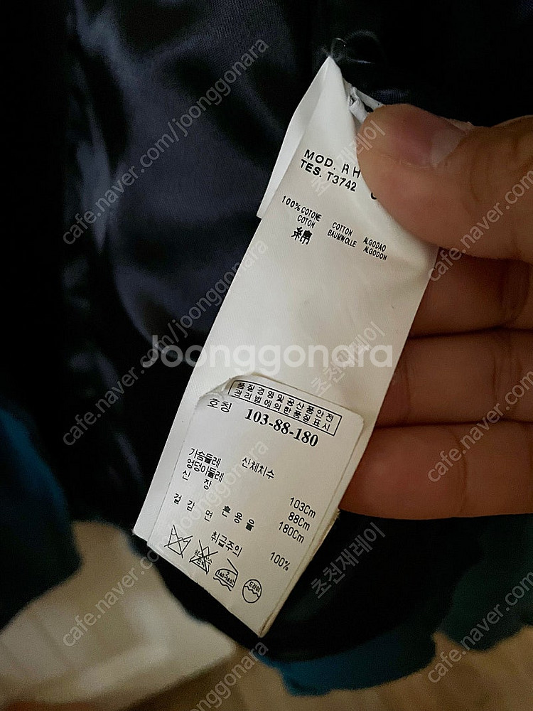 알렉산더맥퀸 라이더 자켓 남성 명품--6
