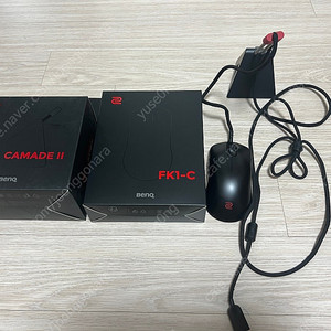 조위기어 FK1-C+카마데2 풀박스세트