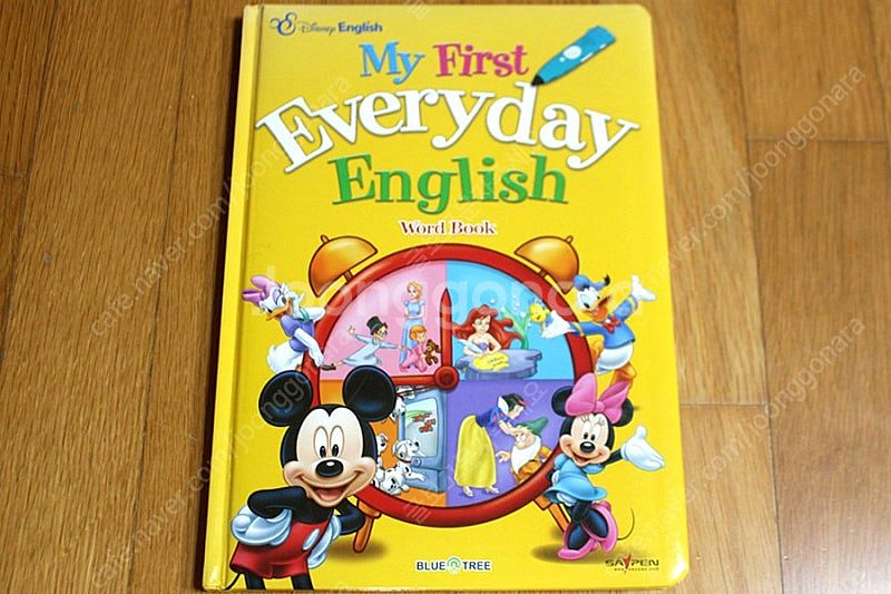 디즈니잉글리쉬 새상품 영어책 My First Every...--0