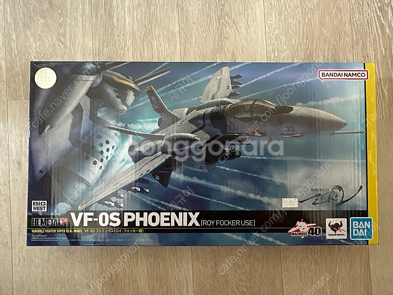 하이메탈R 마크로스 제로 VF-0S 피닉스 개봉전시품--0