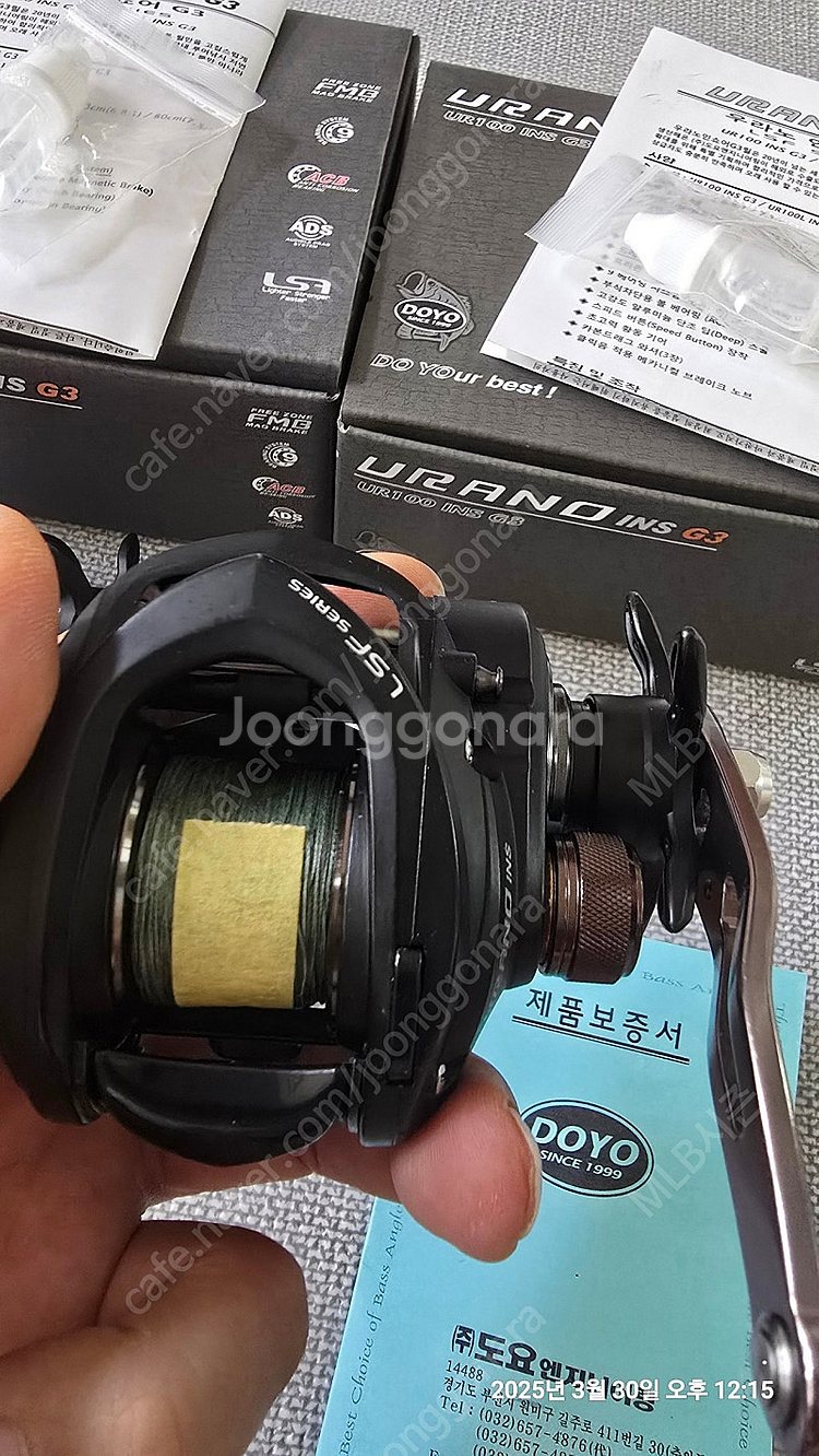 우라노G3인쇼어 5.6대1 우핸 2대 팝니다.--2