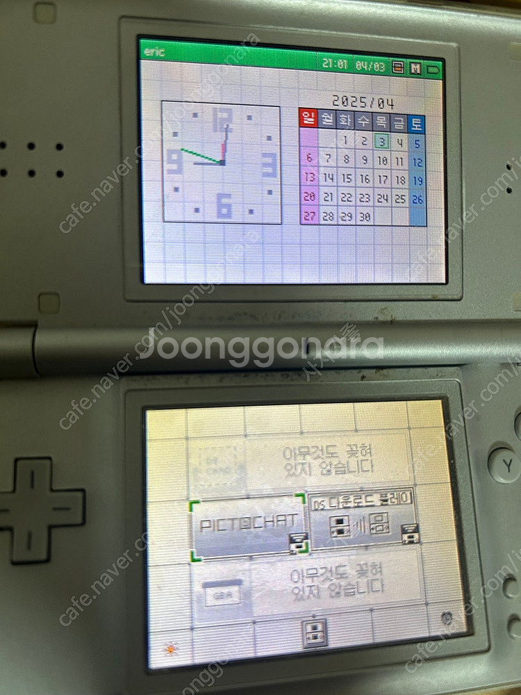 닌텐도ds lite+게임팩2개--1