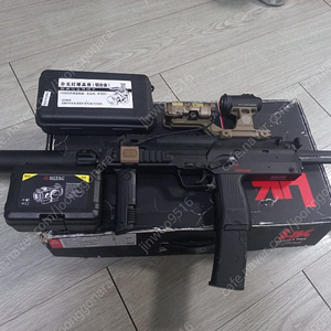 mp7 에어소프트 오늘만 특가