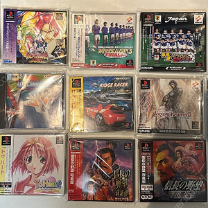 [PS1] 플스1 소프트 판매합니다
