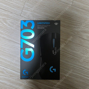 G703 HERO(교체품)