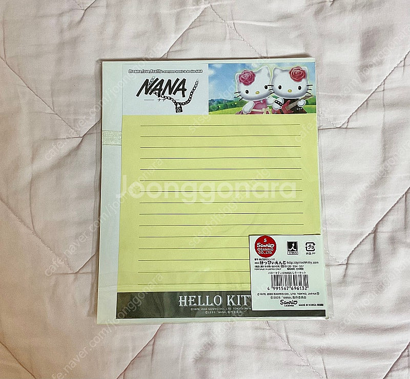 헬로 키티 nana 야자와 아이 편지지세트 나나--1