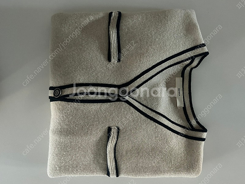 보웬 코코가디건--8