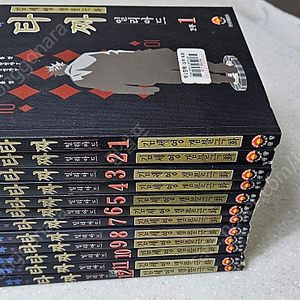 타짜의타짜 만화 김세영