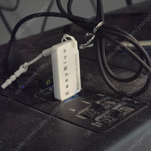 이지블루 블루투스 동글