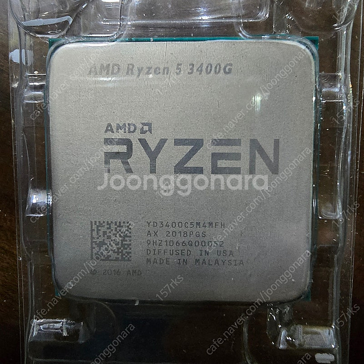 3400g--0