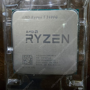 3400g