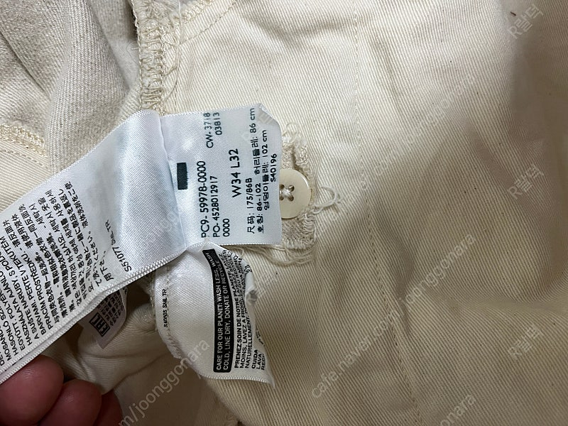 리바이스빈티지클로딩 lvc 신치백 팬츠 34X32사이즈 더블알엘,RRL,폴로,풀카운트,웨어하우스 이미지