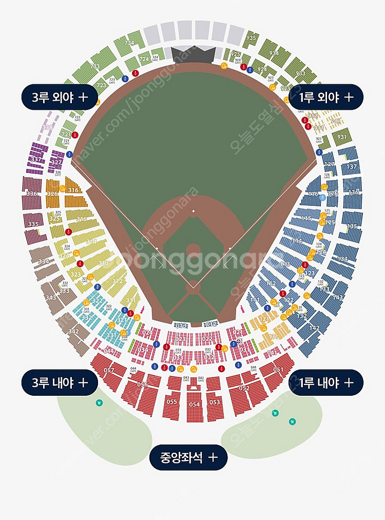 두산 VS 롯데 사직 3연전 중 금, 토 테이블석 정가...--0