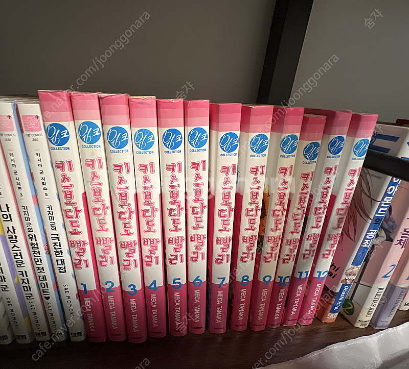해외 순정) 키스보다도 빨리 만화책--0