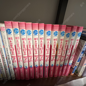 해외 순정) 키스보다도 빨리 만화책