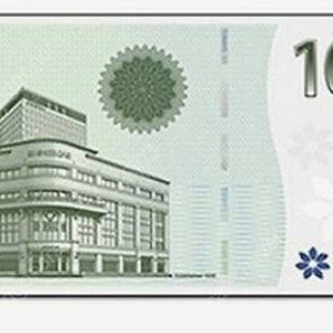 신세계 이마트 상품권 1만원권