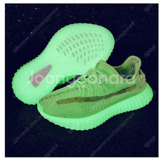 아디다스 이지부스트 350 V2 글로우 285--1