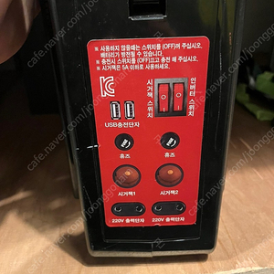 950w 버스킹 캠핑 낙시등 휴대용 베터리 파워뱅크