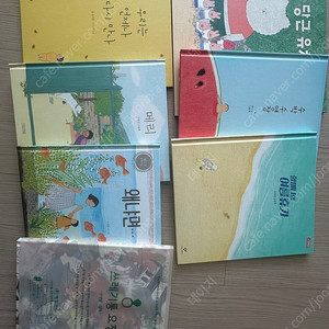 안녕달+100층짜리집+컬러몬스터+팥빙수의전설 외 유아책