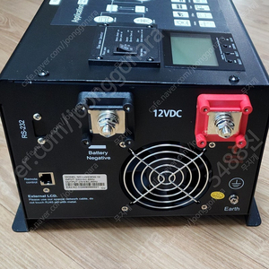 에코파워팩 EPI-3000 인버터 3000w