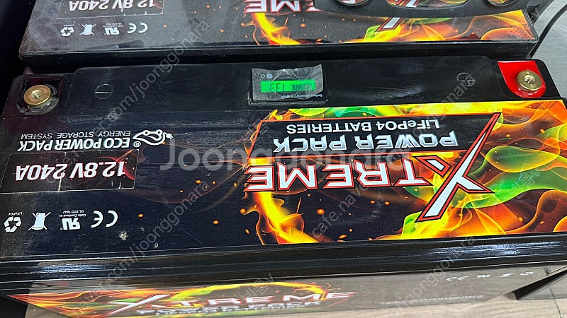 에코파워 인산철밧데리 12v 240자리 팝니다--1