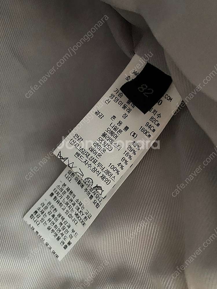 한섬 2023 랑방컬렉션 완판 글리터 트위드 자켓(타임...--6