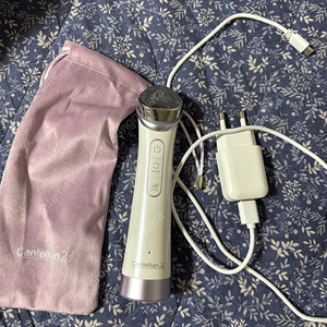 센텔리안24 마데카 프라임