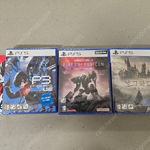 Ps5 소프트 미개봉 3종 팝니다