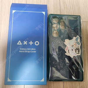 블루아카이브 갤럭시s24 아로나 에디션 스트랩 케이스