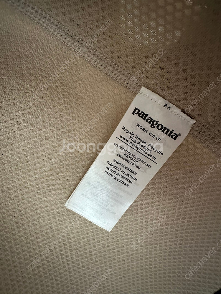 파타고니아 레트로x--2