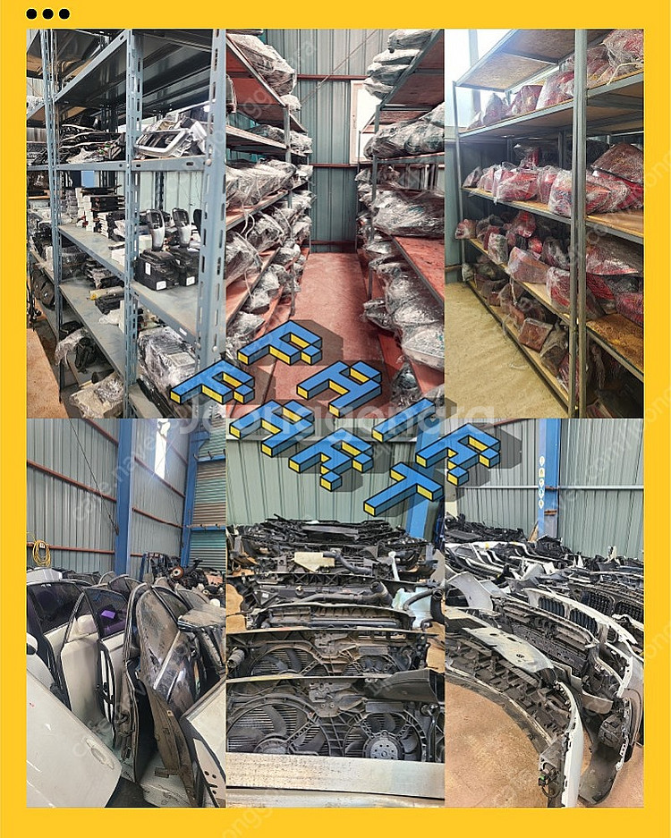 Bmw N47 d20c 엔진고압펌프--4